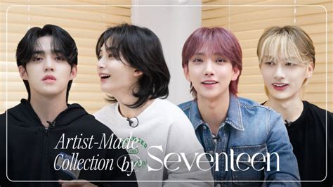 SEVENTEEN's Artist.